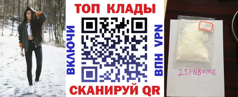 Сколько стоит Балаково COCAIN A PVP Бошки Шишки Амфетамин Меф