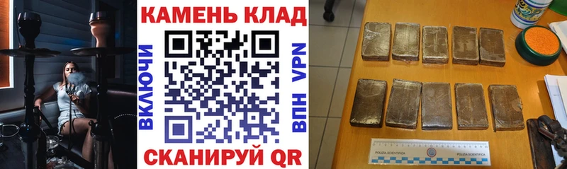 omg зеркало  Балаково  ГАШ убойный 