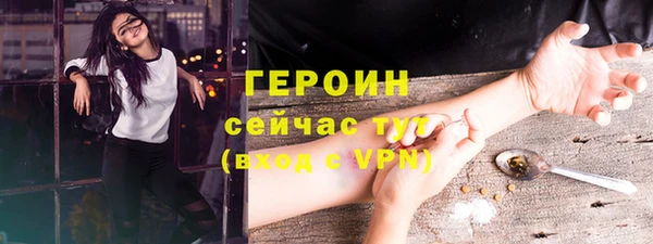 a pvp Абдулино