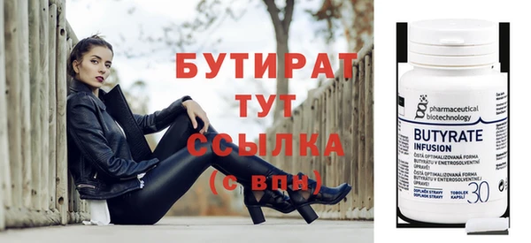 a pvp Абдулино