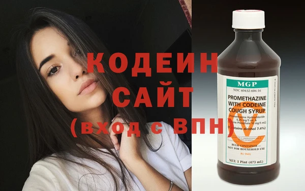 a pvp Абдулино