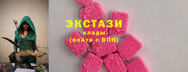 стафф Абинск