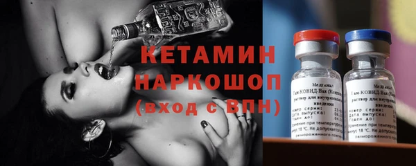 a pvp Абдулино