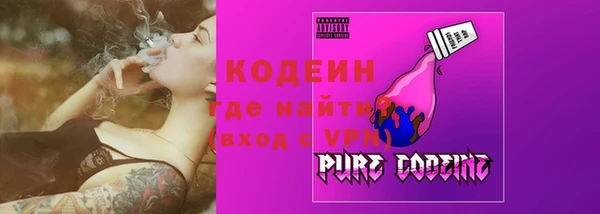 a pvp Абдулино