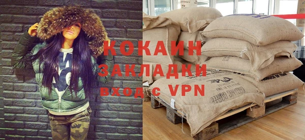 a pvp Абдулино