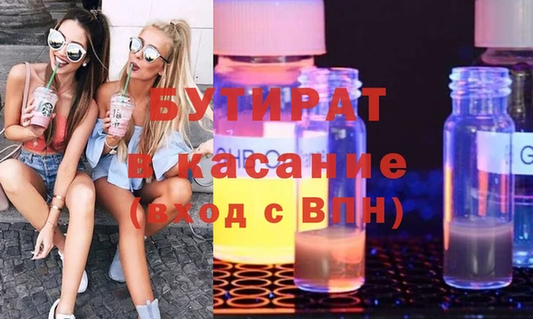 MDMA Магадан