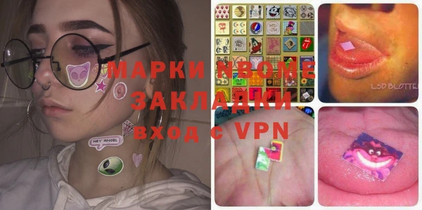 a pvp Абдулино