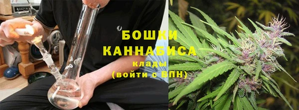 круглые Абаза