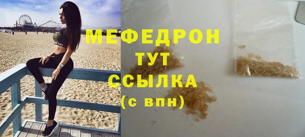 MDMA Магадан